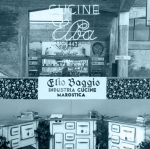 Home Page - Elba